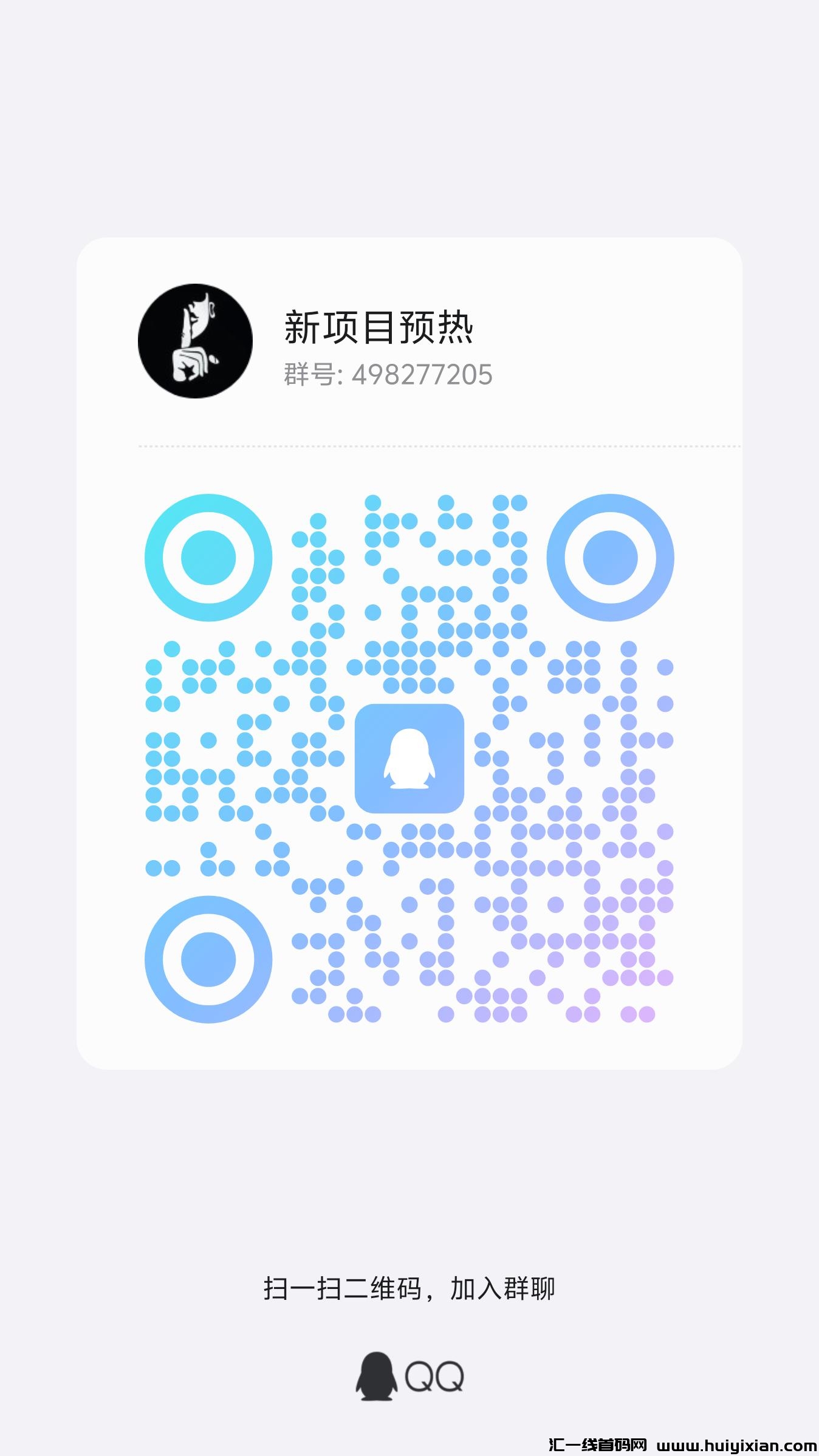 21b54044e620241103205752