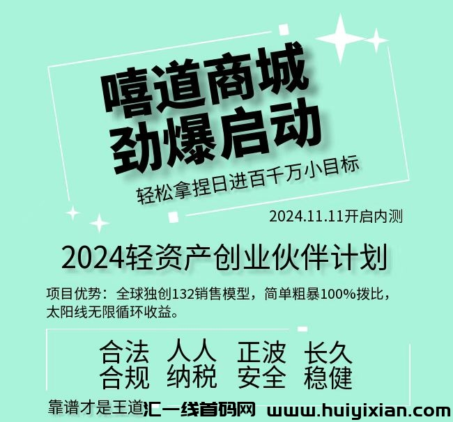 21e5ee9d3e20241117230807