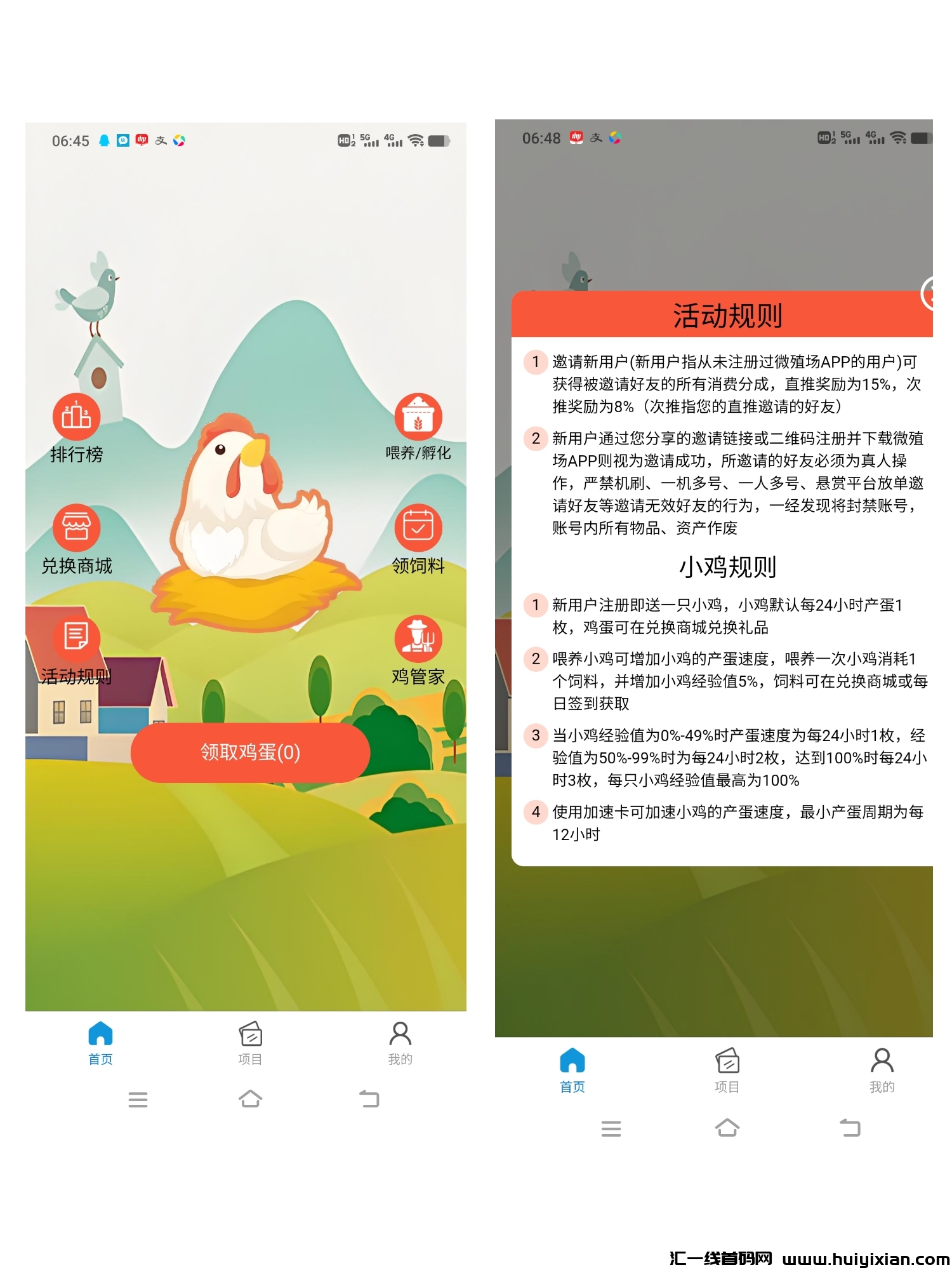 22a0f1bddf20241108075050