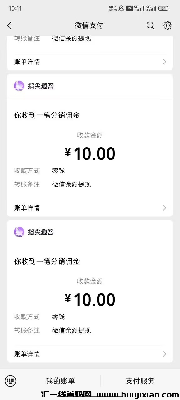 22ac520b2620241114124823