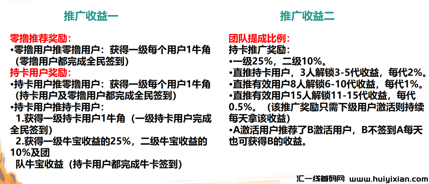 2484a7df3620241101092524