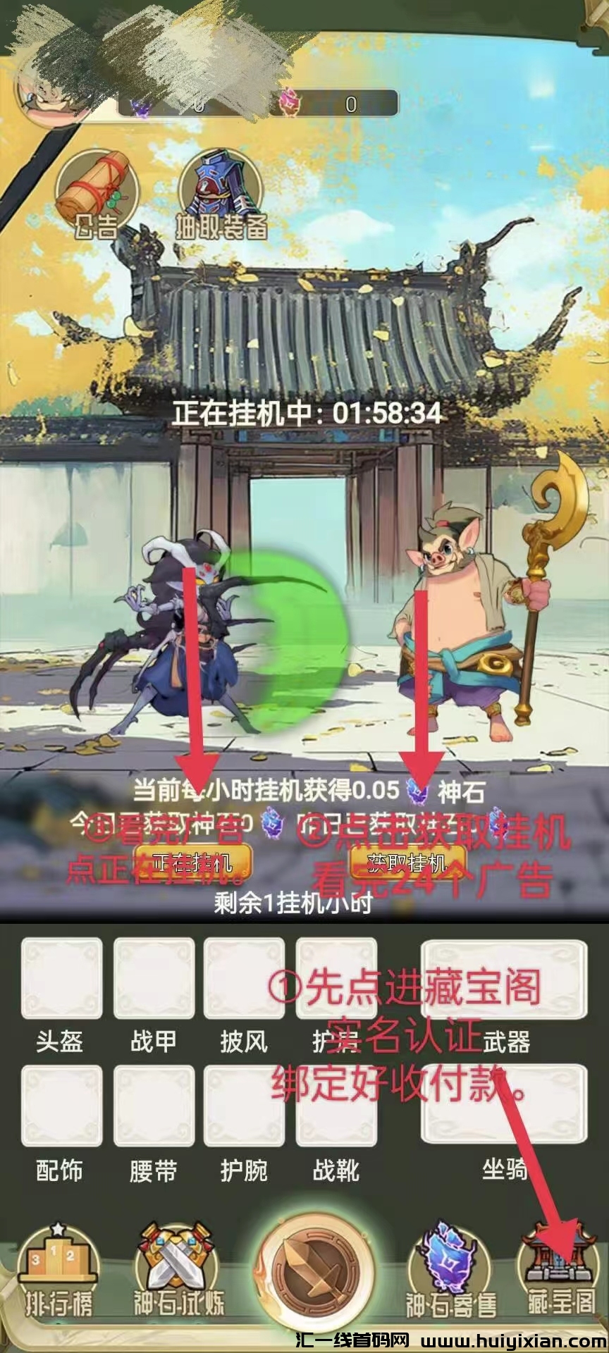 24a373794520241126172202