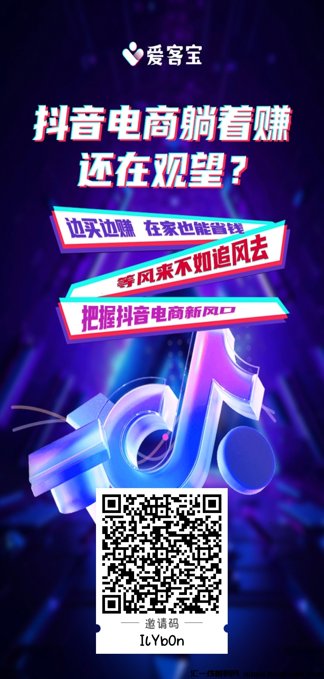 25359242f920241122082404