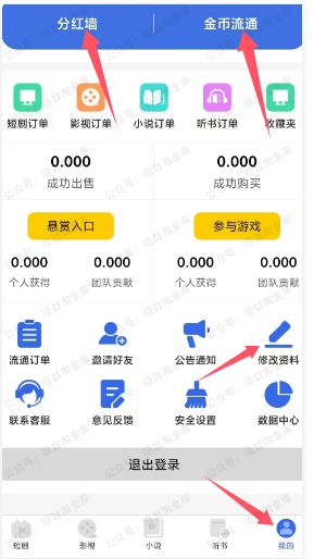 255ec5755b20241125121207