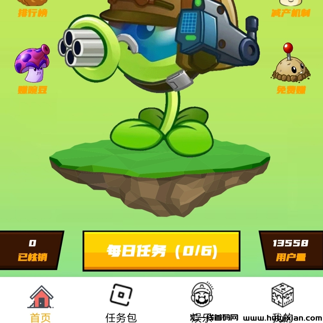 257fc9e6c820241126083849