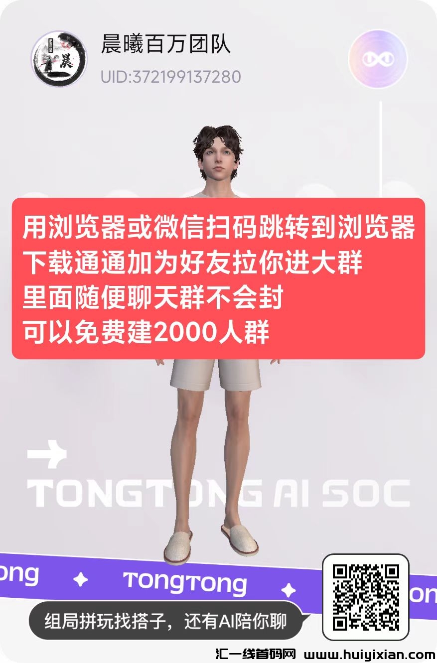 265affeb9520241123102721