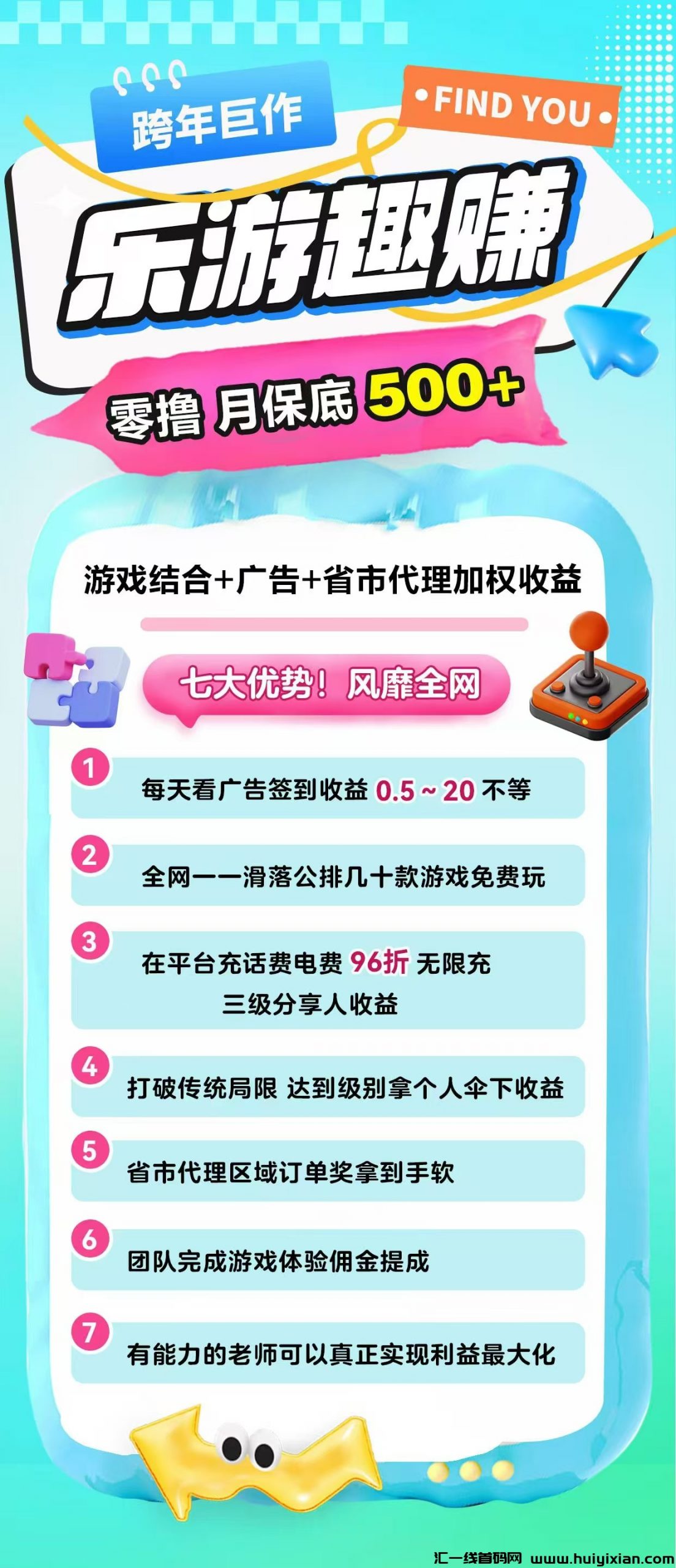 26c8190f8020241113183330