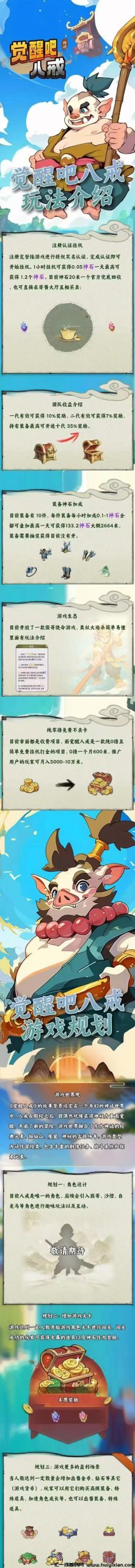 26fcc9da5920241126142031