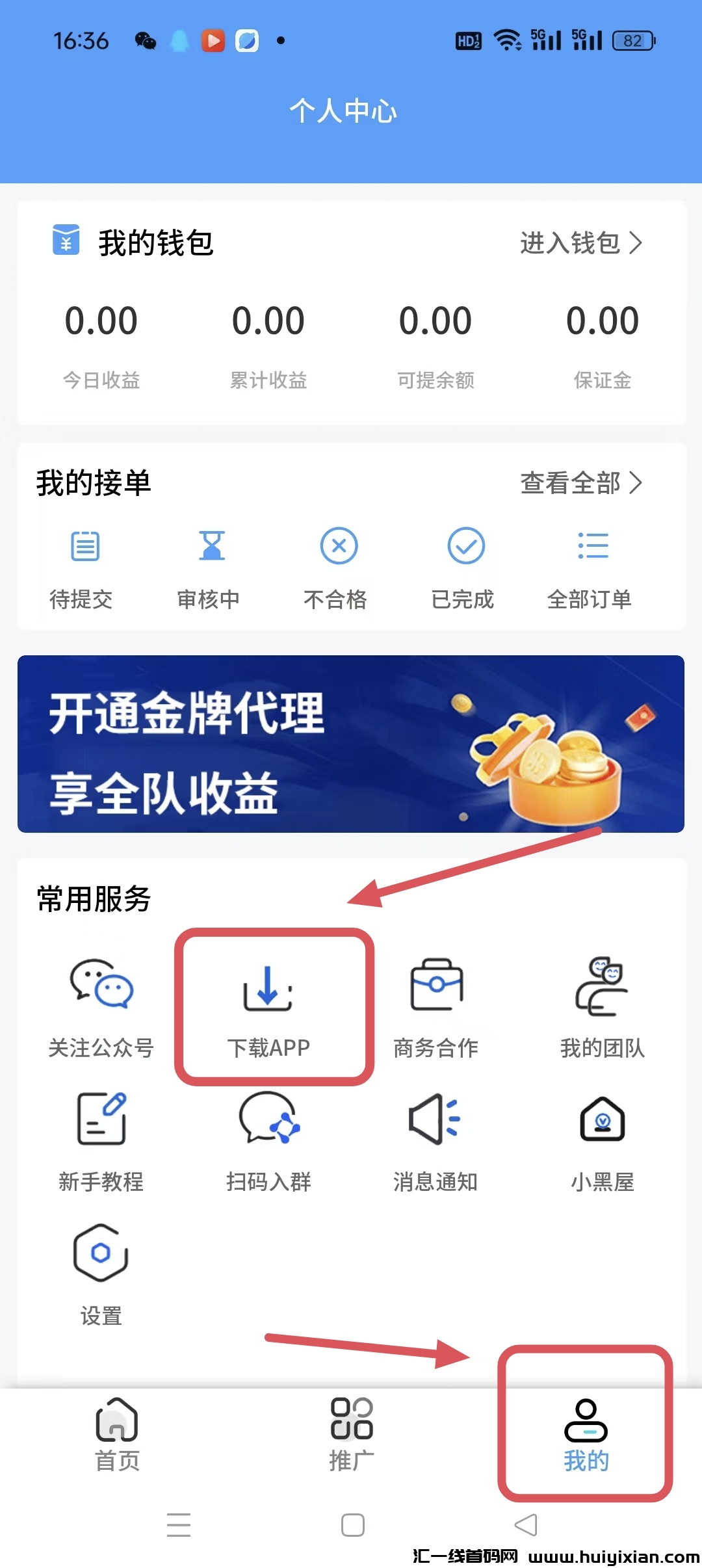 27039b512620241122084454