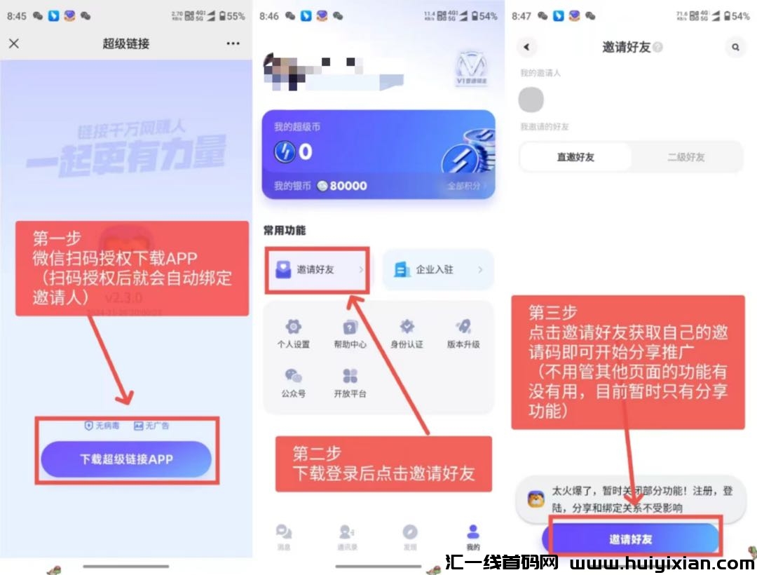 27434ef4be20241127083443