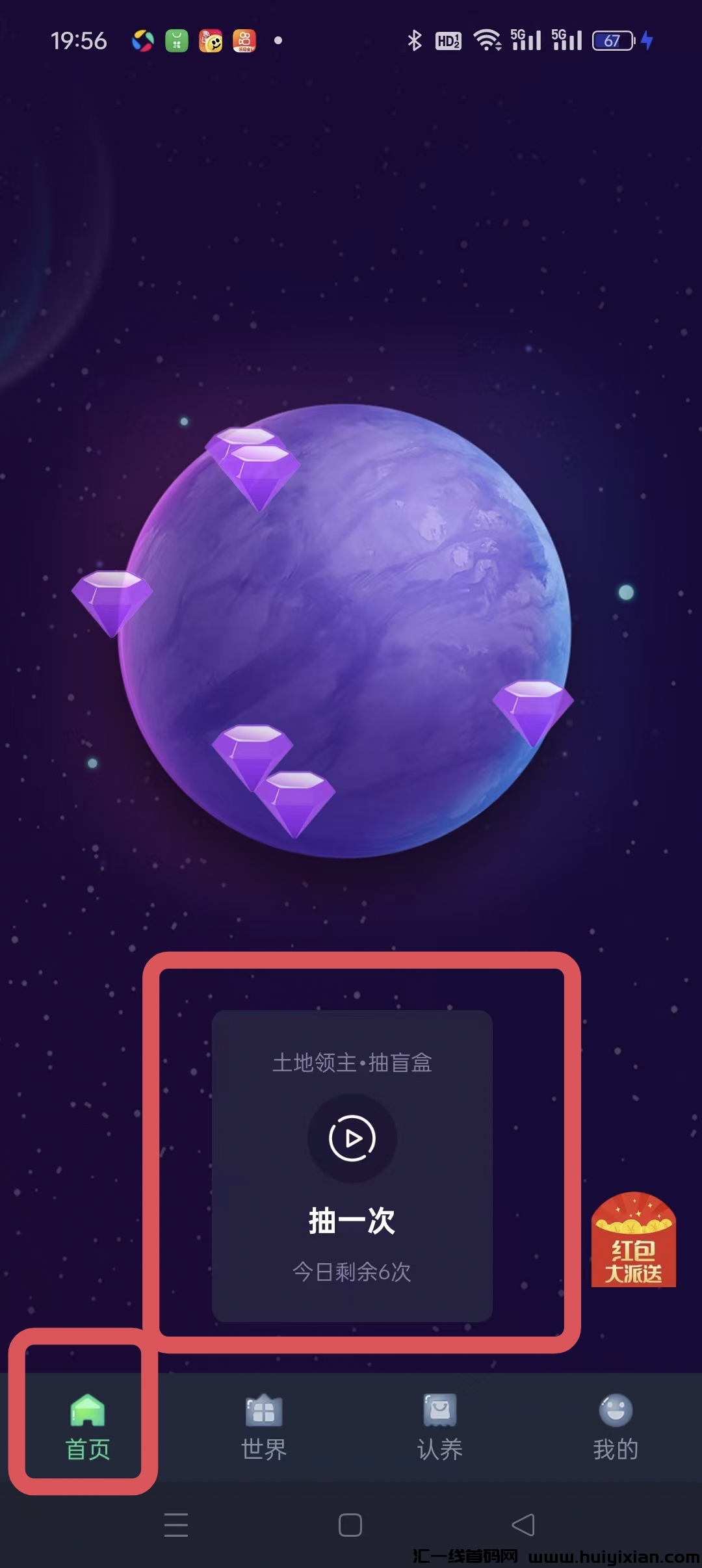 27d89b4d3120241104201848