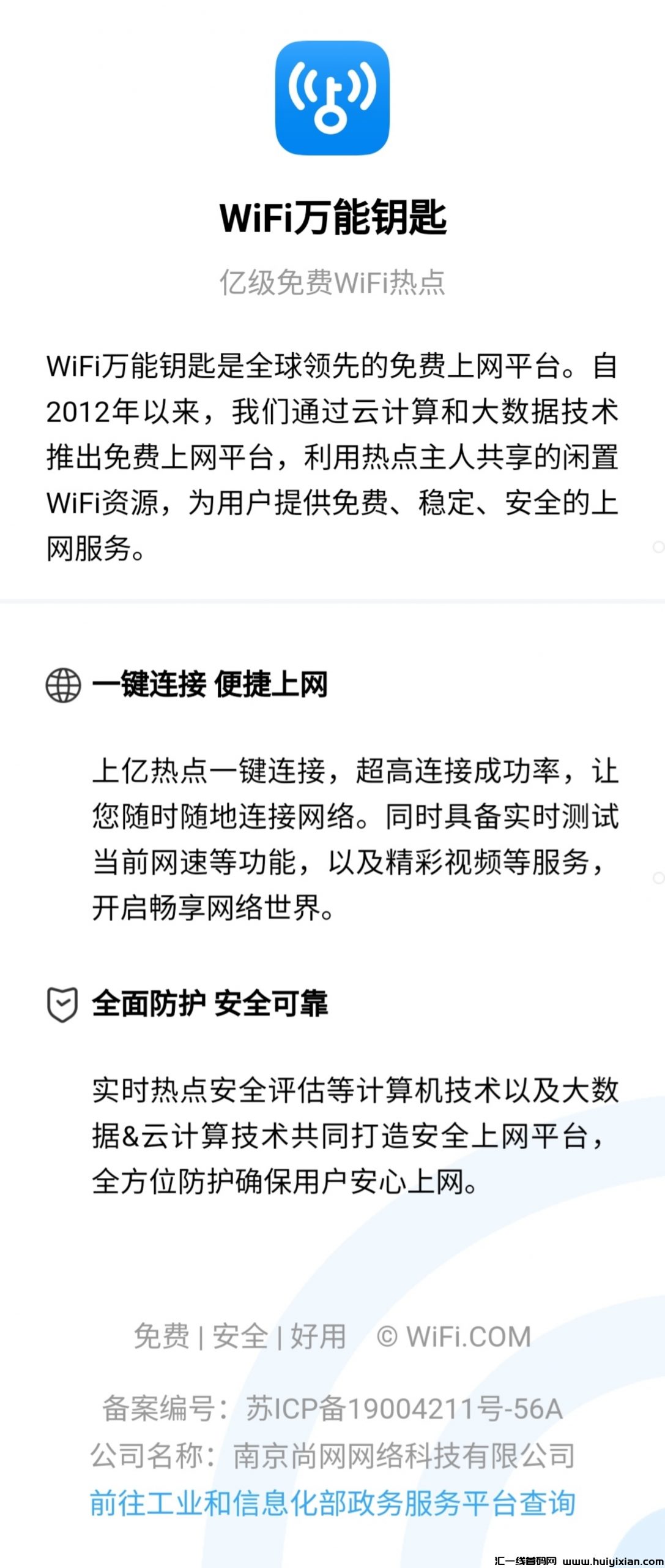 29b17d469c20241109085233