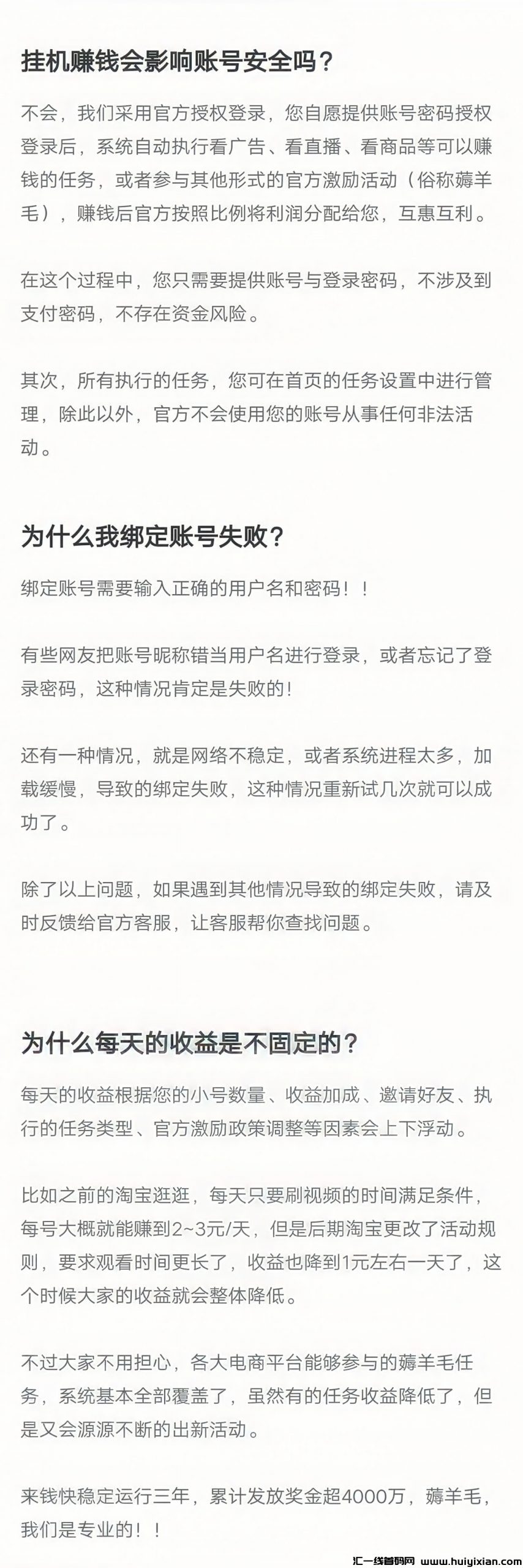 2a3be40ff120241109085727