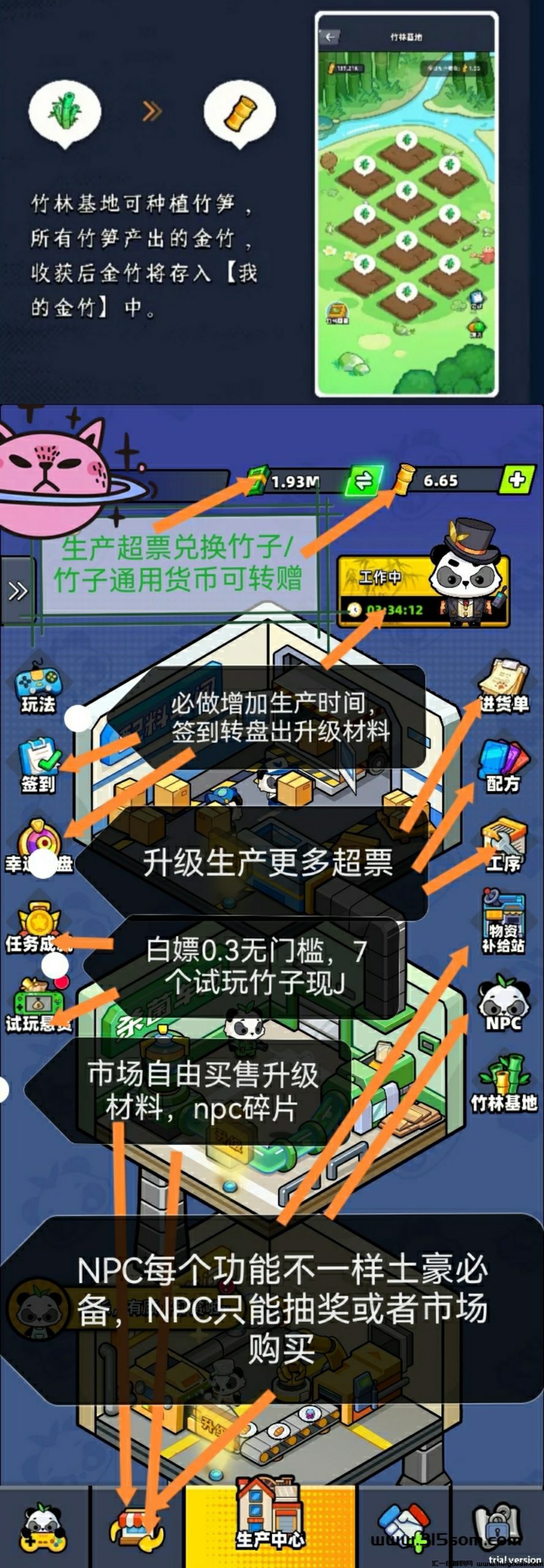 2b5fbfd44c20241109160917