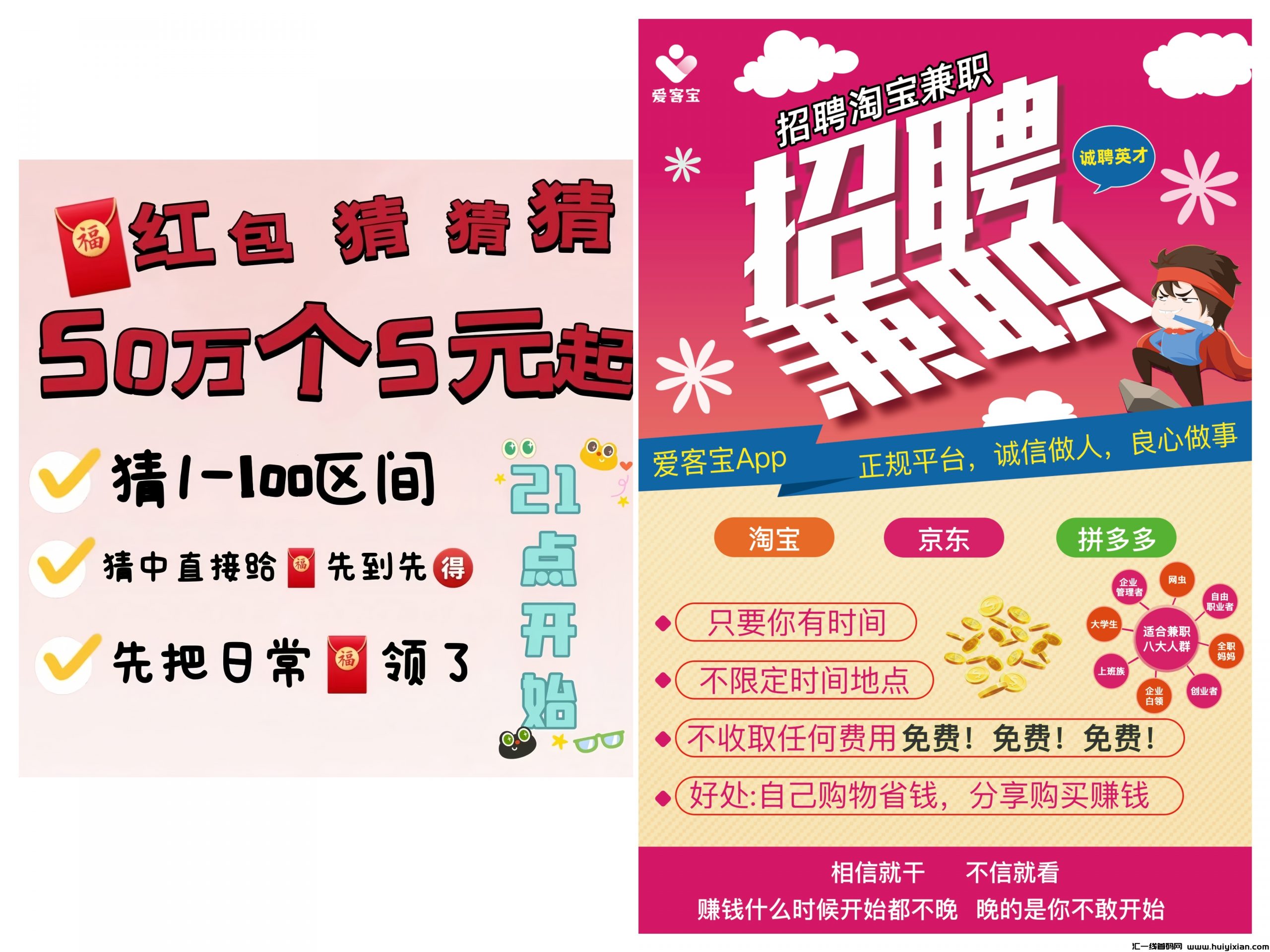 2ba16682e920241122082331