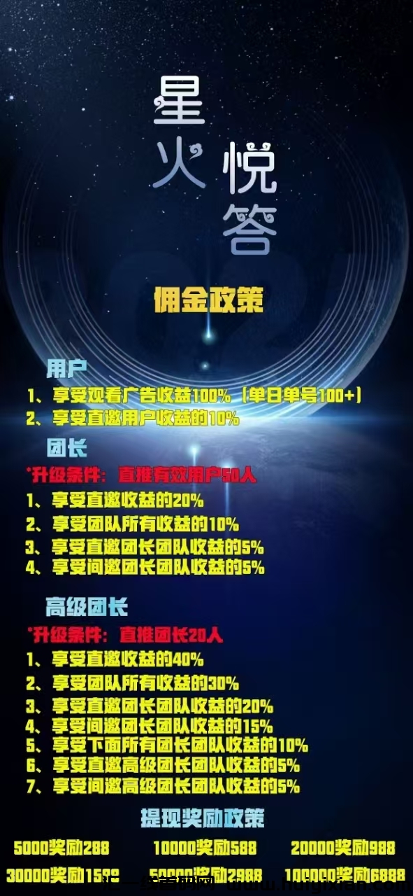 2c223f9a6b20241106073348