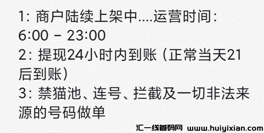 2ced5059e220241116105430