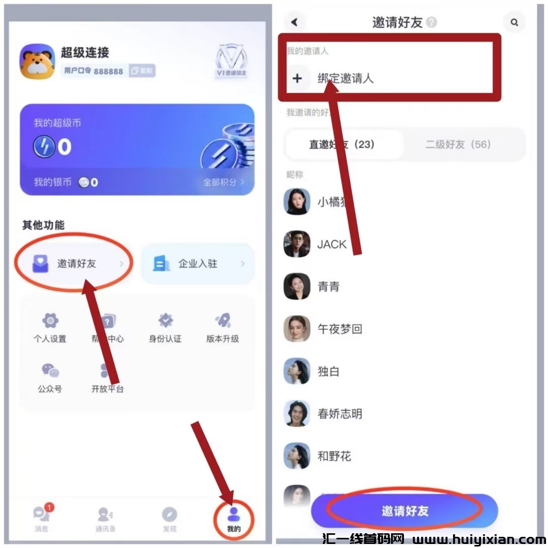 2da1fc03ba20241127230125