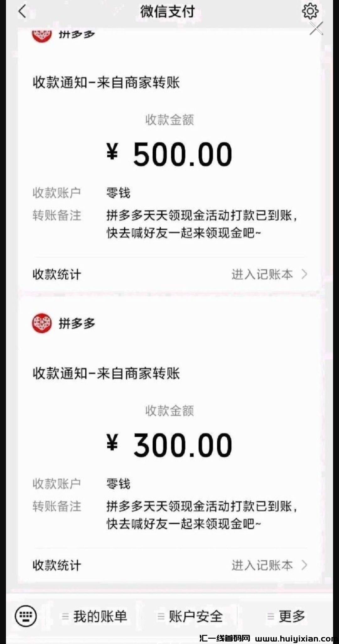 2dd5b819c720241120221737