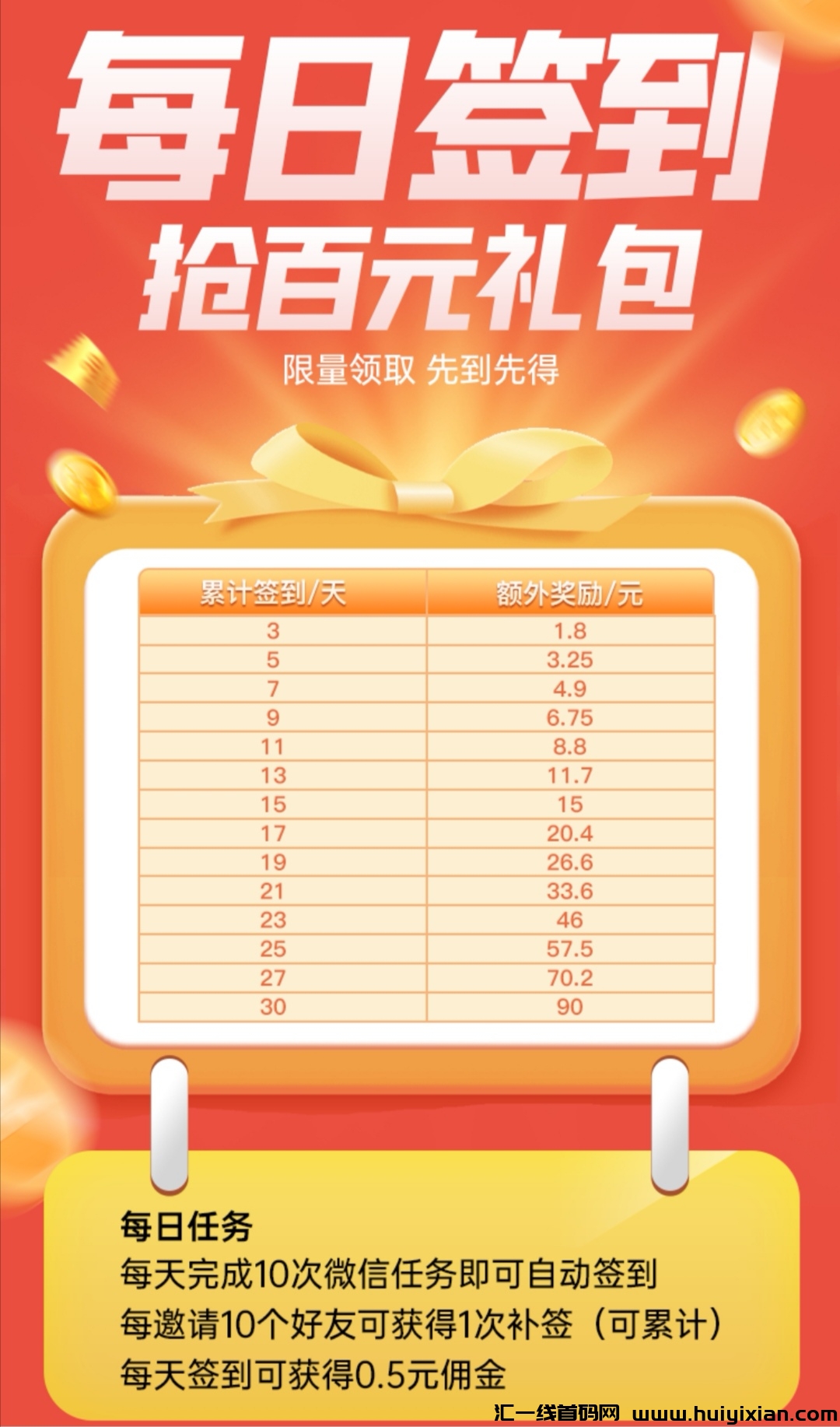 2de40e0d5020241128160104