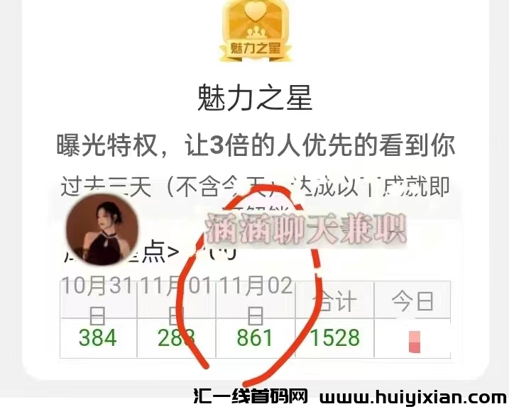 2ea469101720241104225911