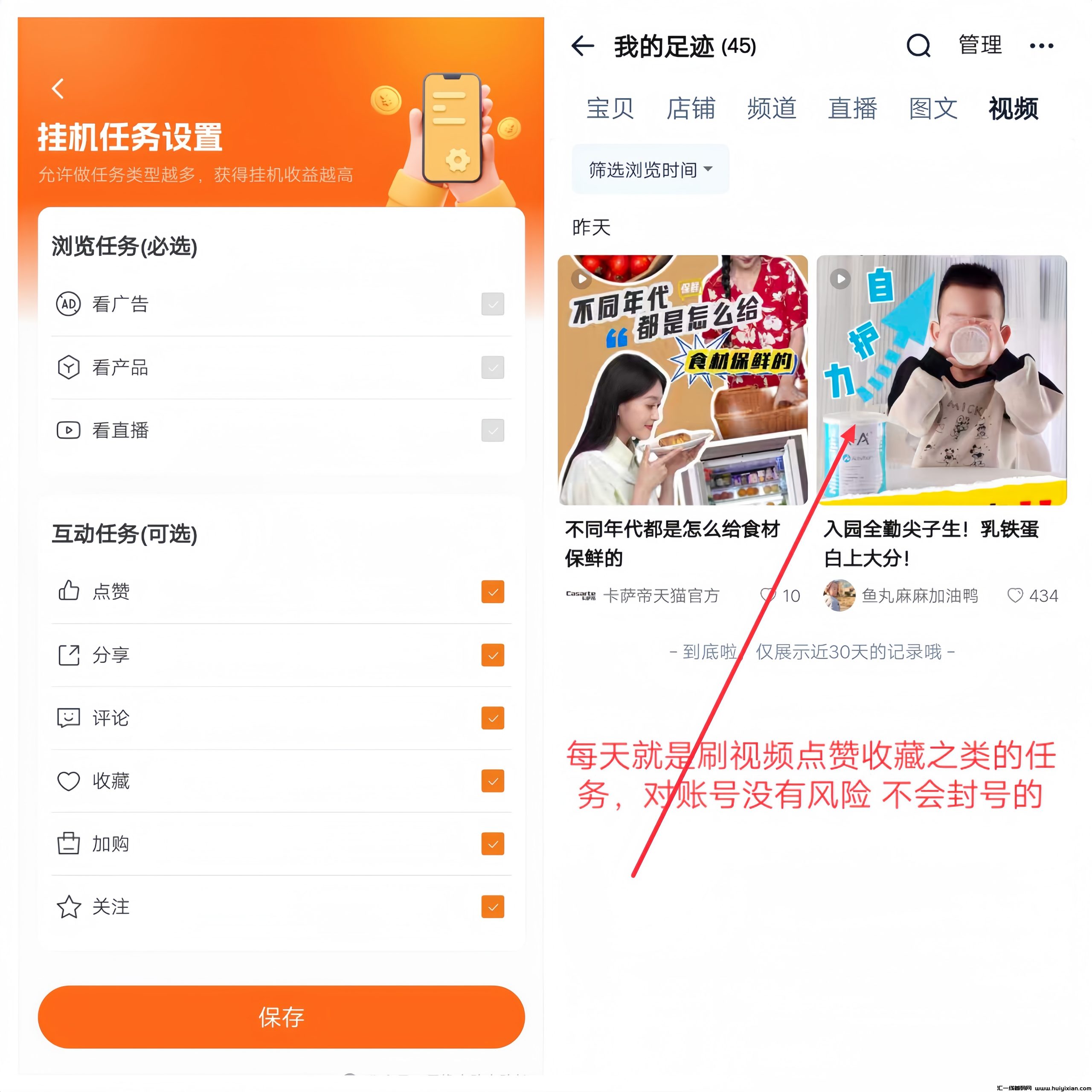 2fb78df1be20241109085735