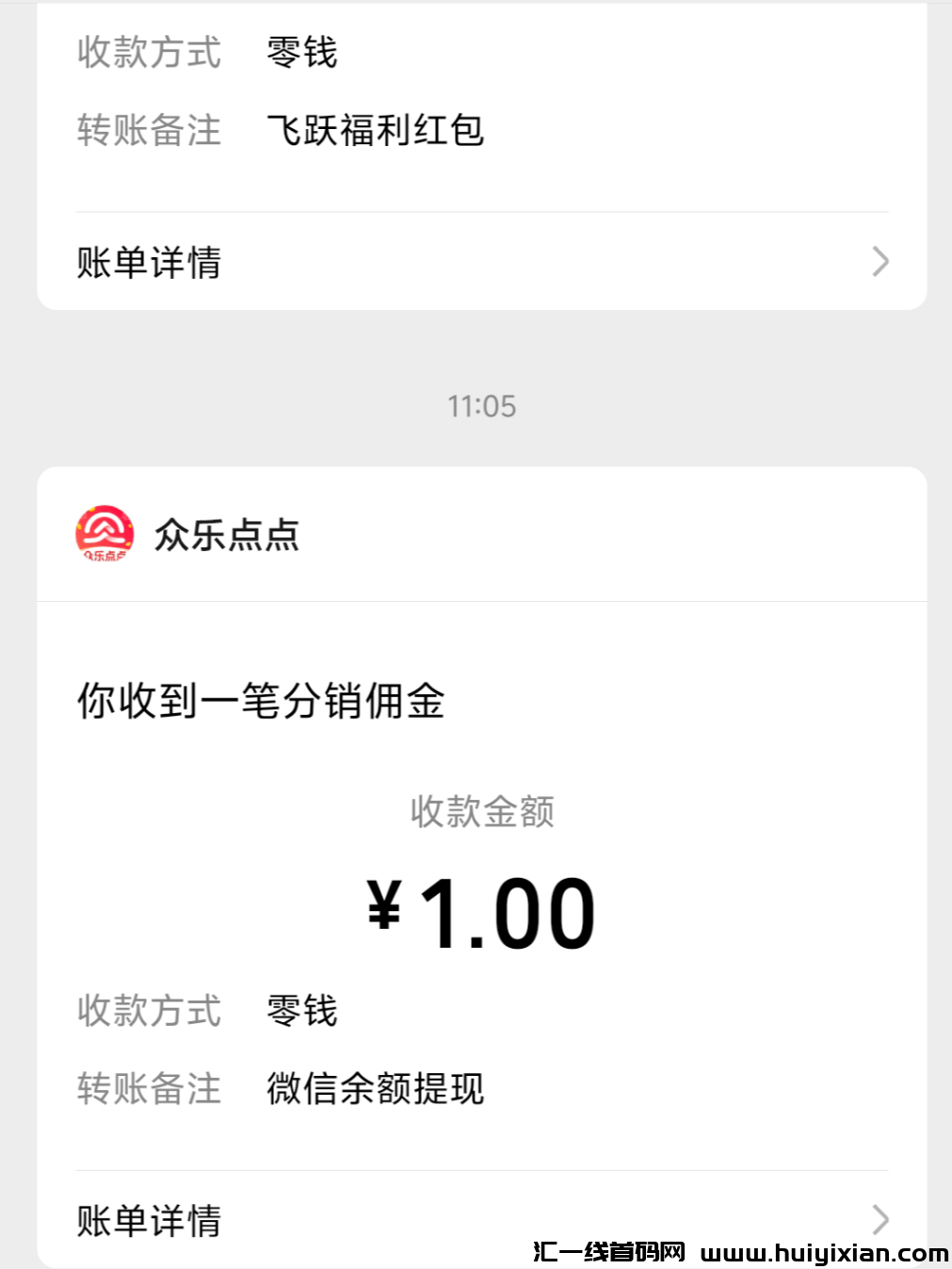 30d0c347f520241104083301