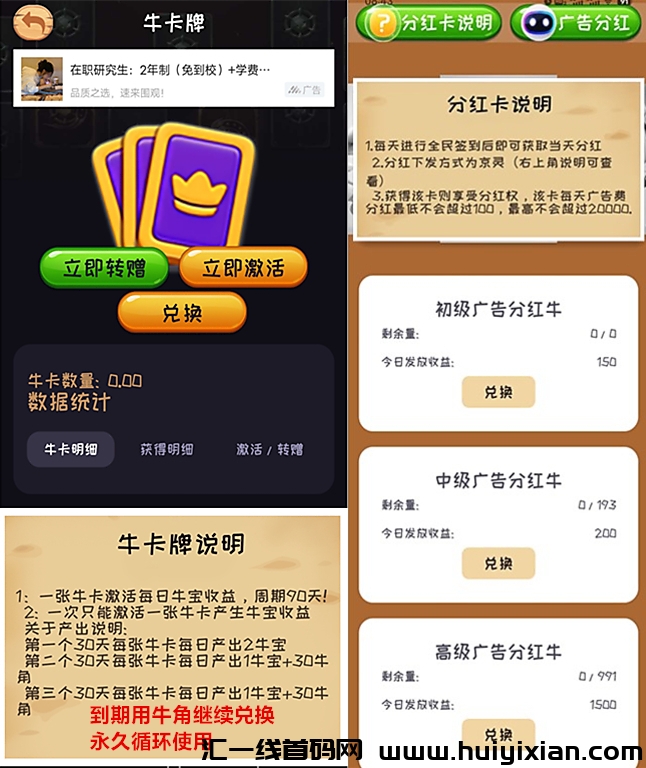 30e62fddc120241101092459