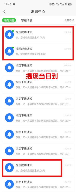 30e62fddc120241103100858