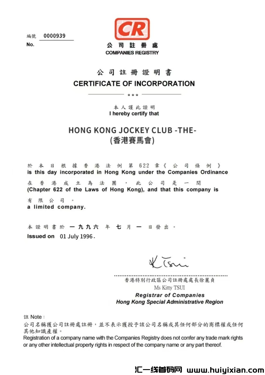 30e62fddc120241118125915