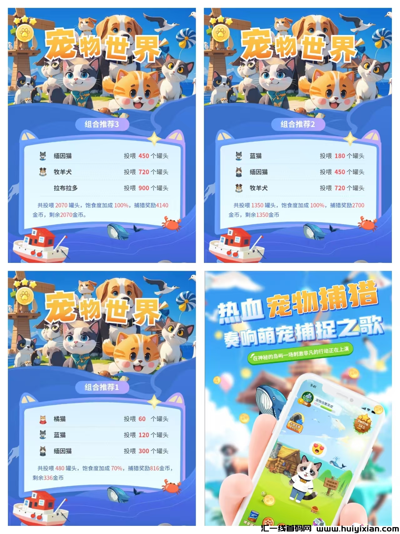 30e62fddc120241119134221