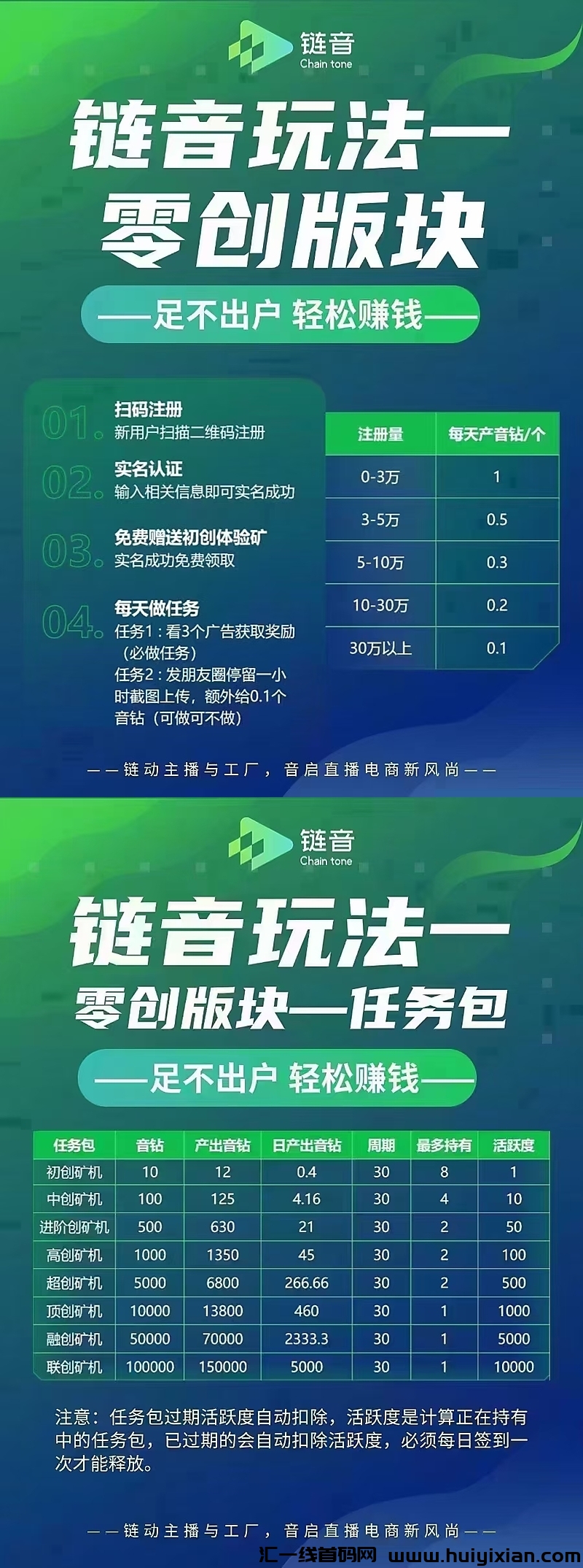 30e62fddc120241119144235