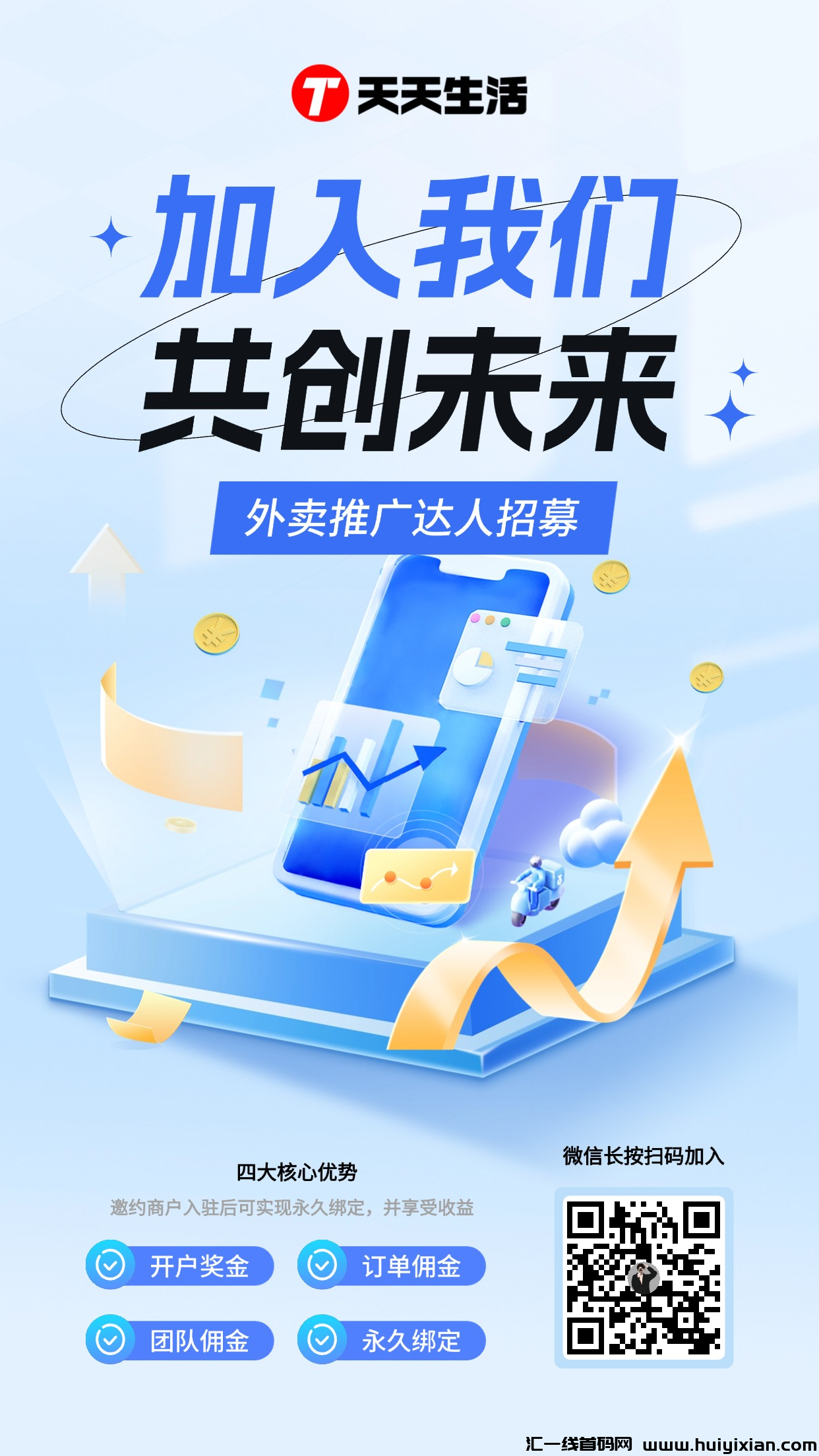 31ef5668c320241112124833