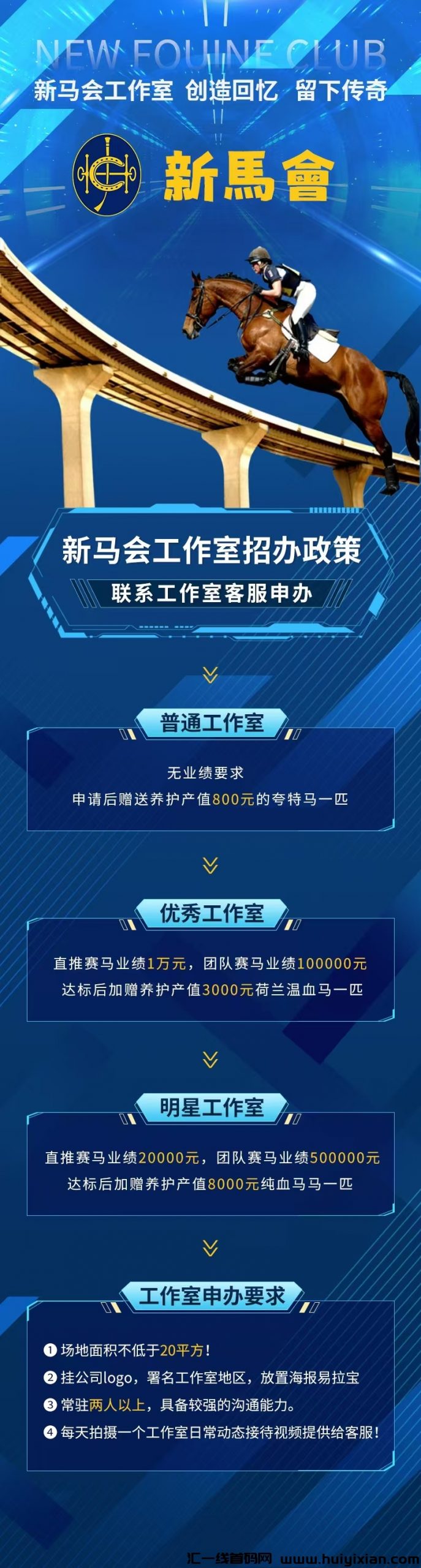 32e91740ae20241116202113