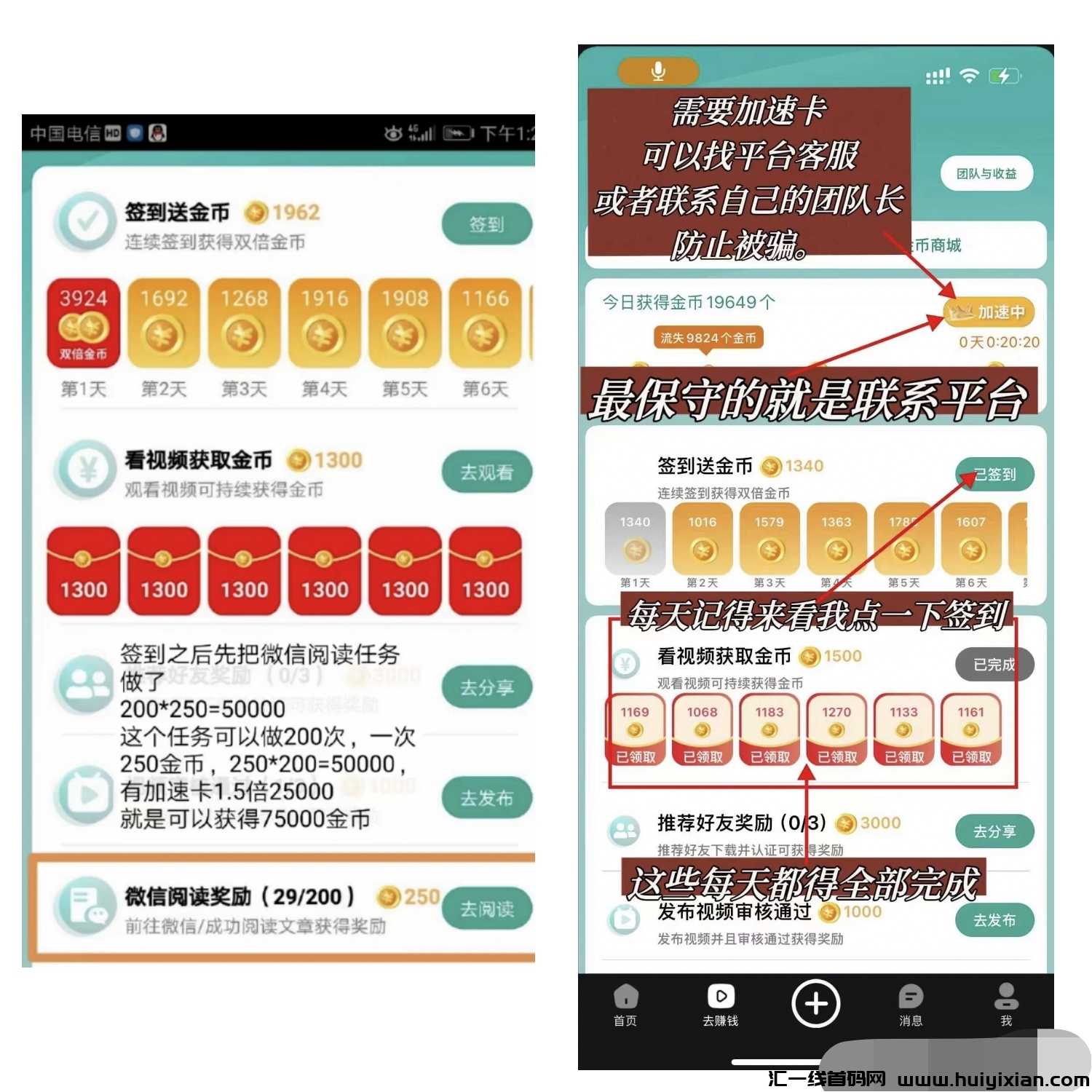 336424003e20241125074006