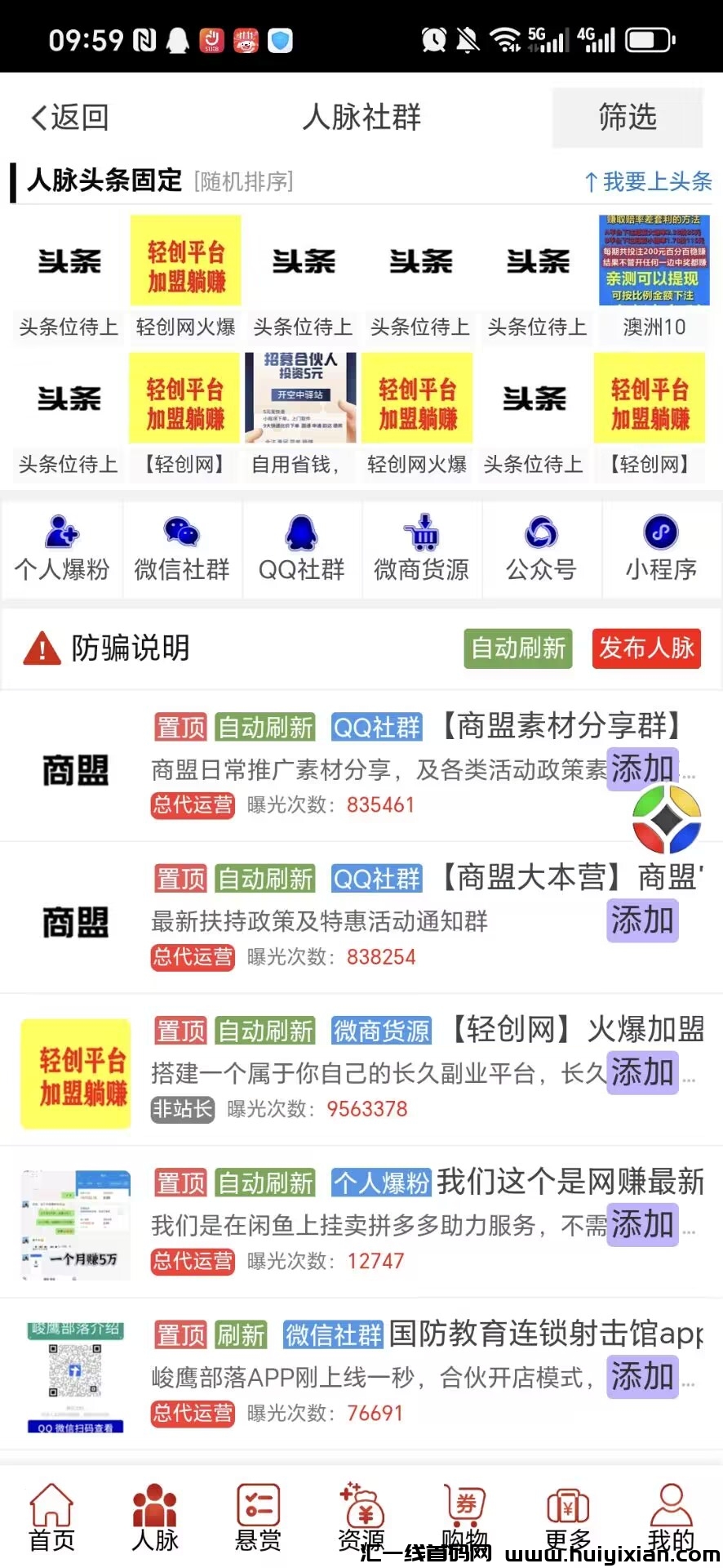 33a02225ce20241107180356