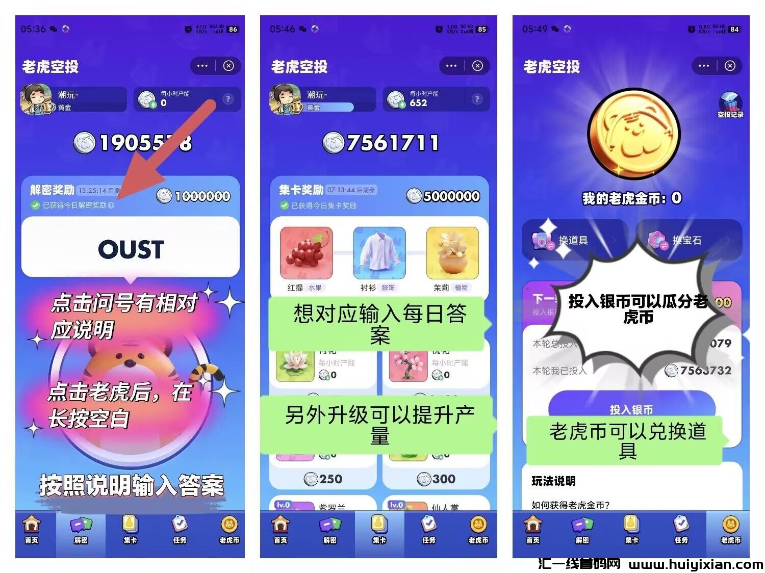 33b59fb58f20241128112547