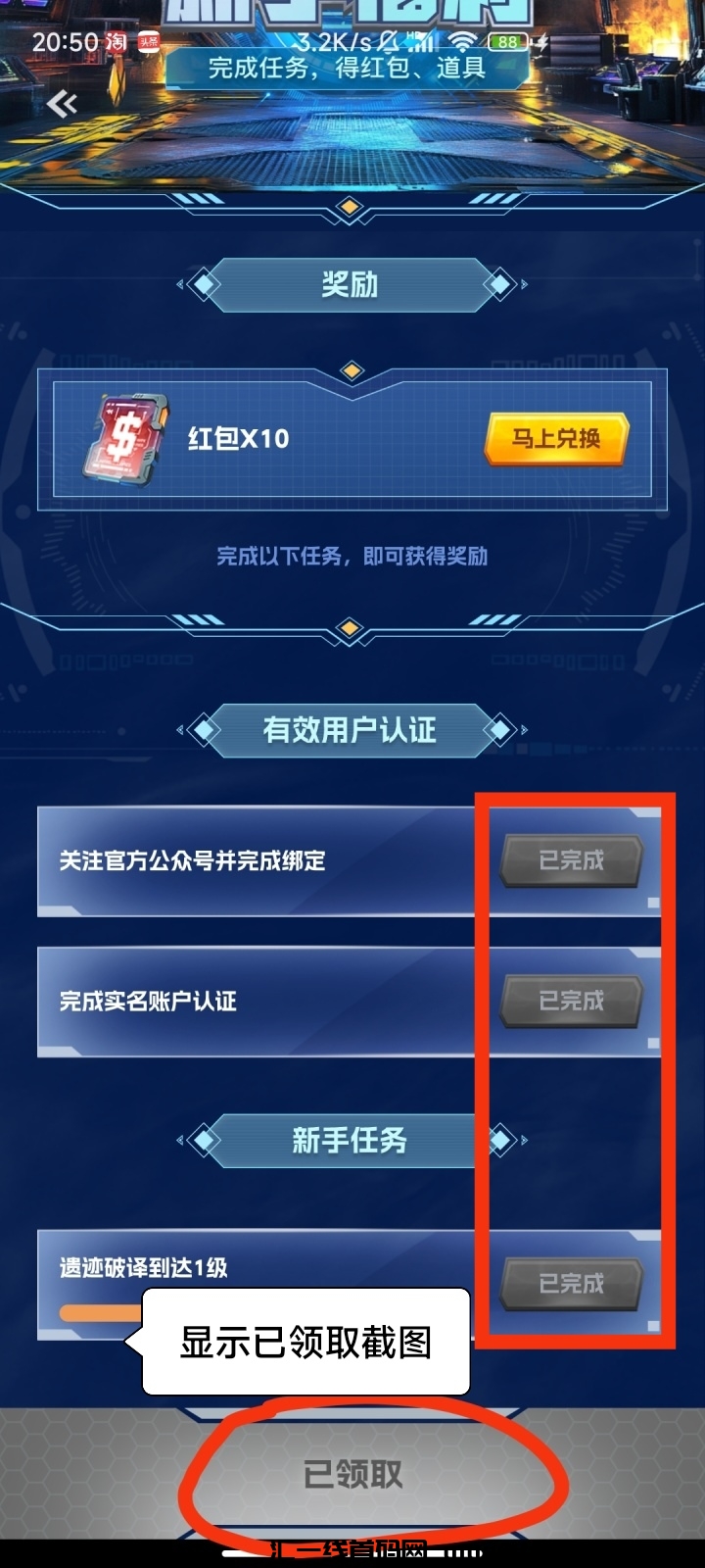 3415877eeb20241103045411