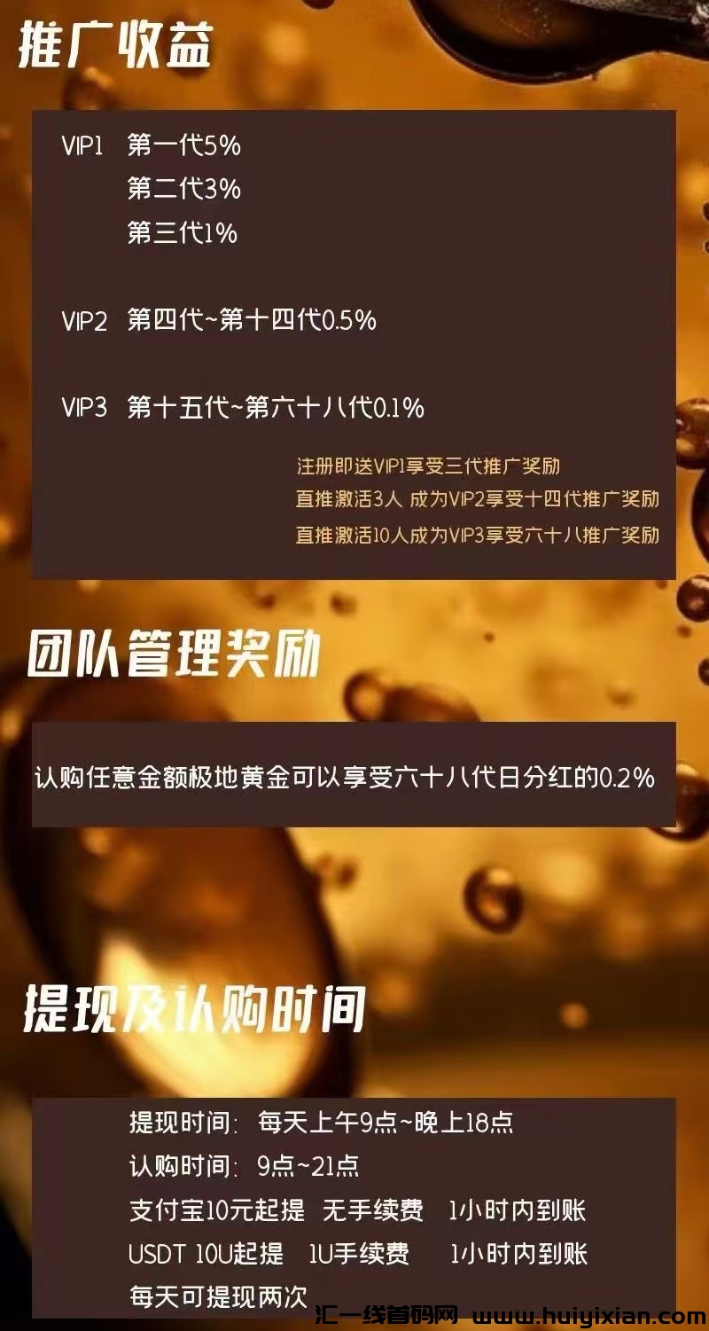 34f87a72b220241106205023