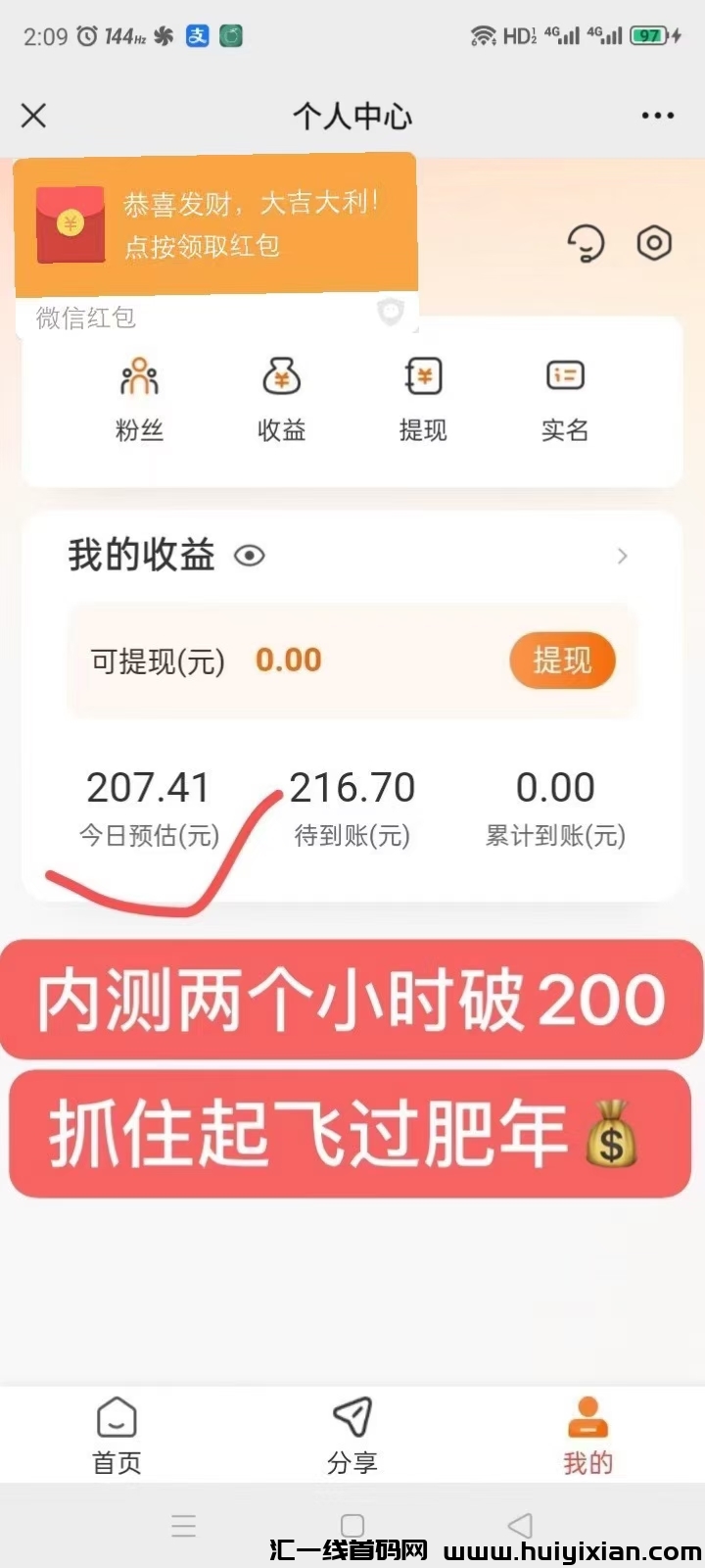 352c740f1120241123170835