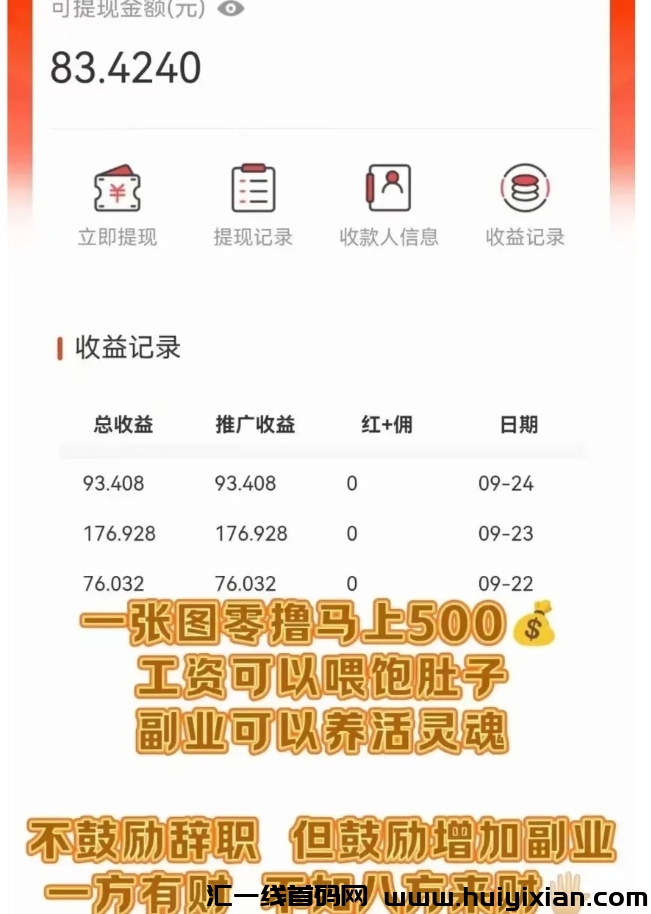 359bc0bc6420241120171744