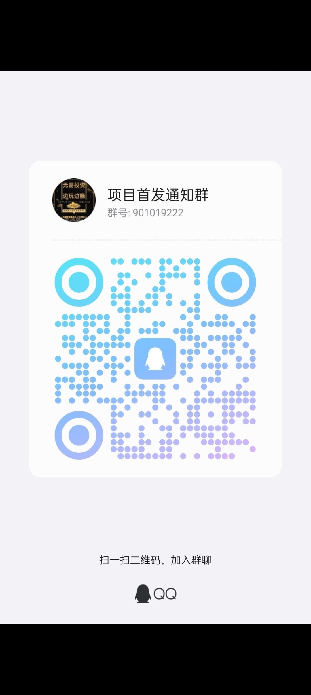 367f9dc11c20241104105850