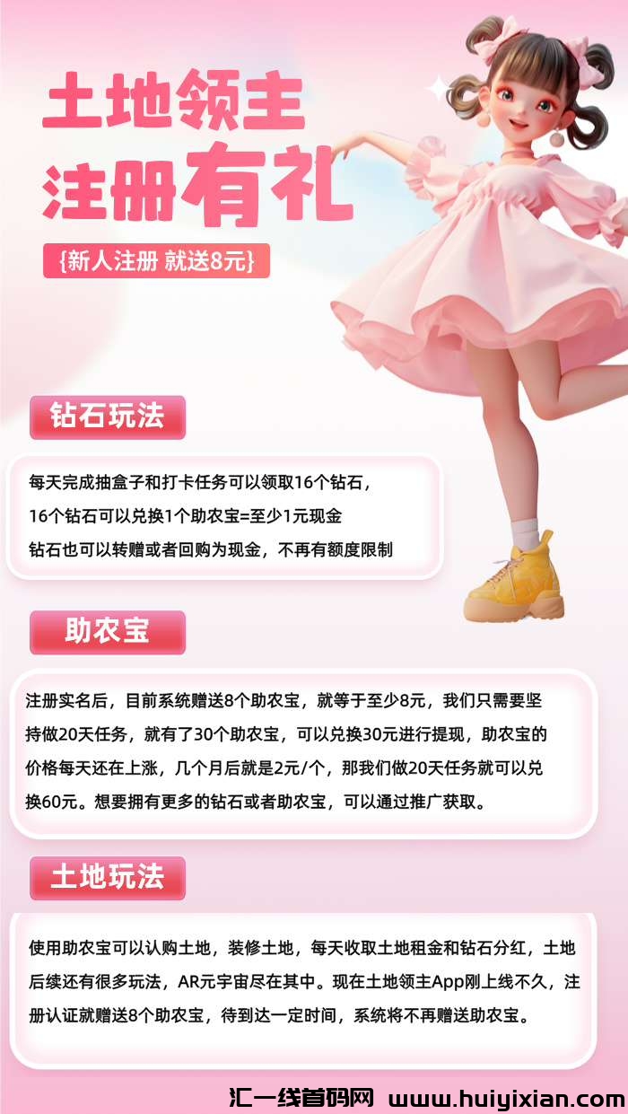 373383370b20241117224320