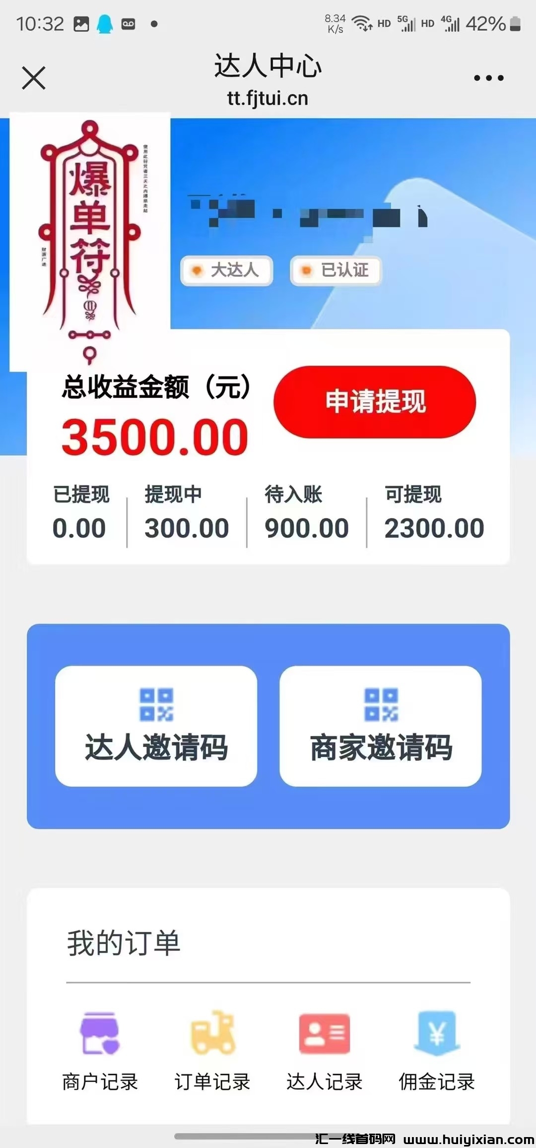 373ef6944d20241112124829