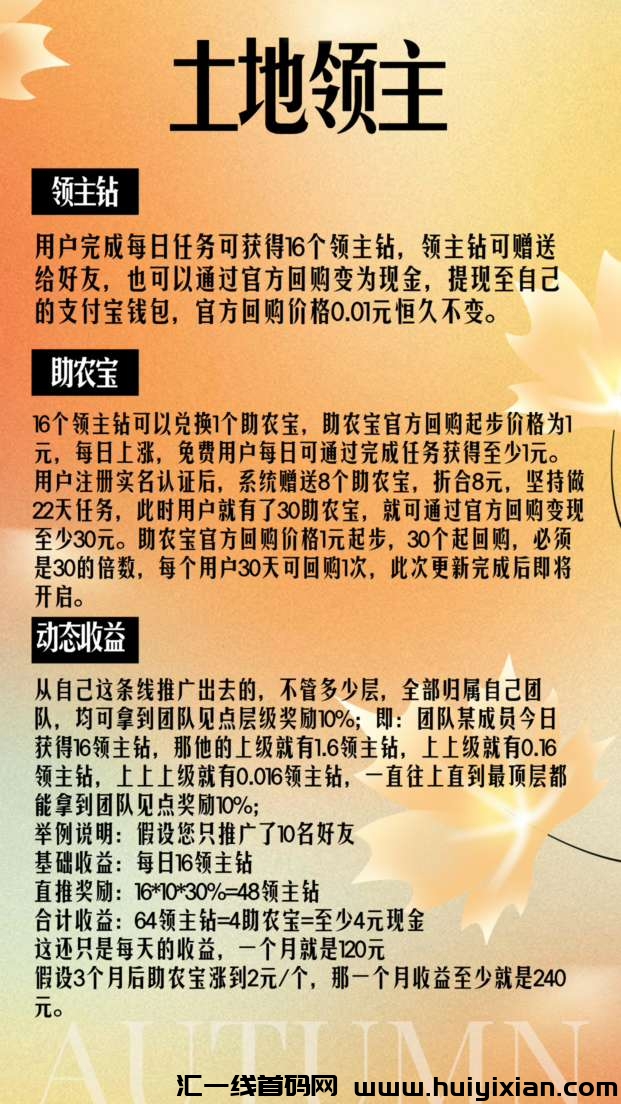 37d91ba3d720241117224327