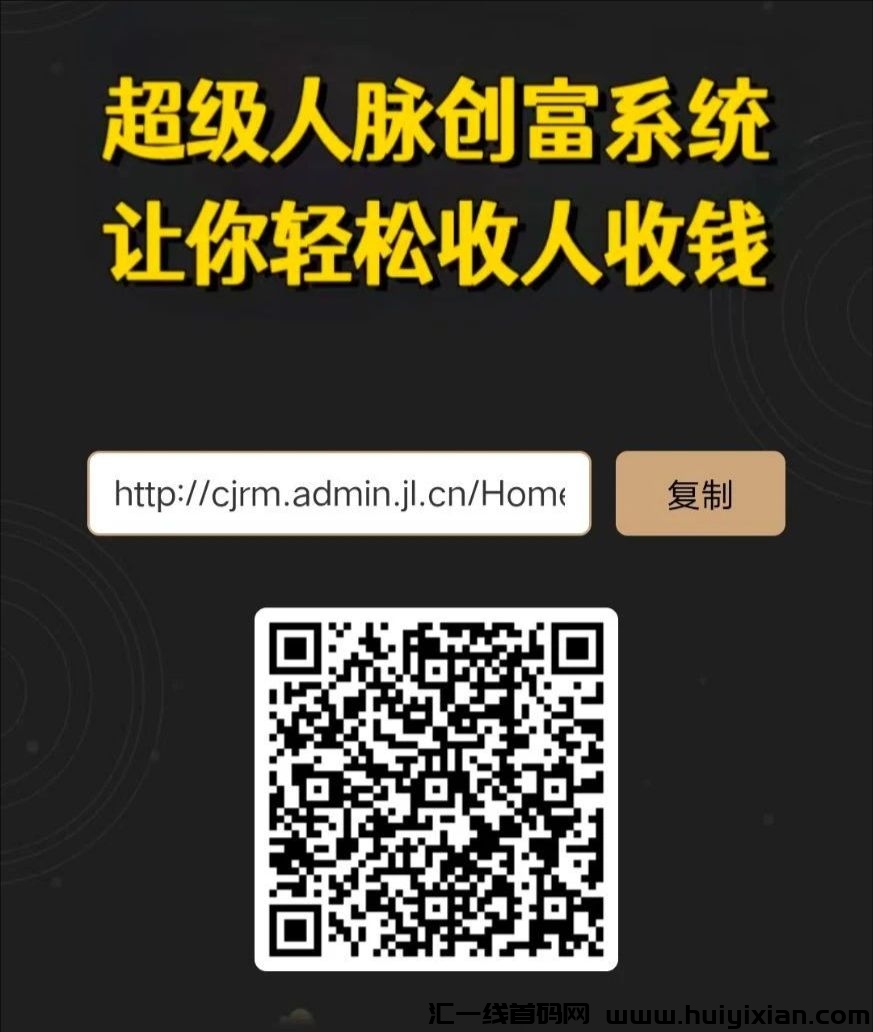 3837fdff5b20241119171035