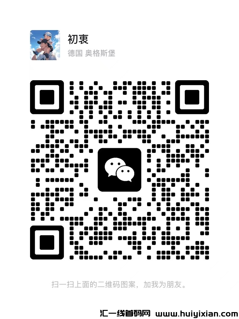 388a5ee60d20241109172207