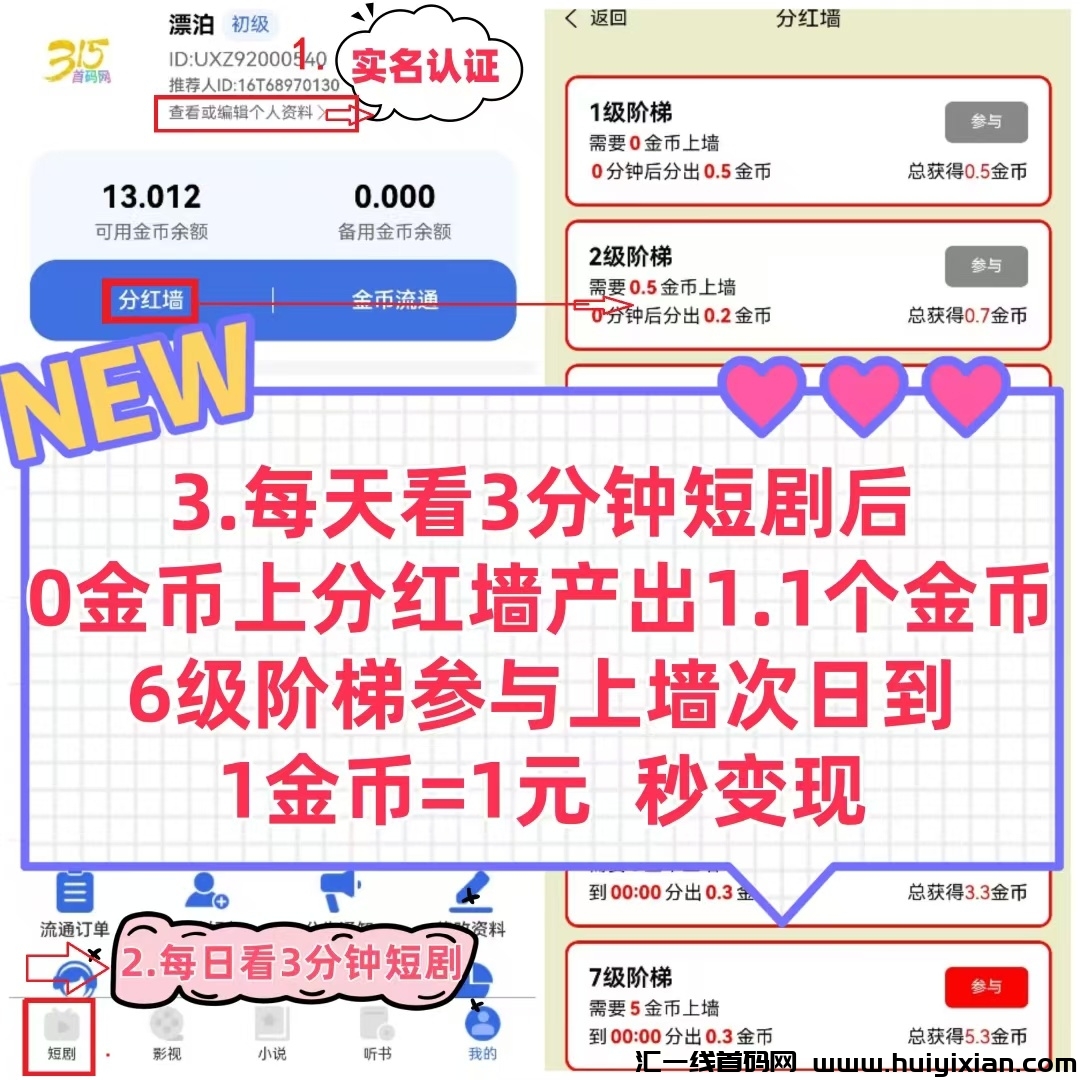 38963251d220241121211752