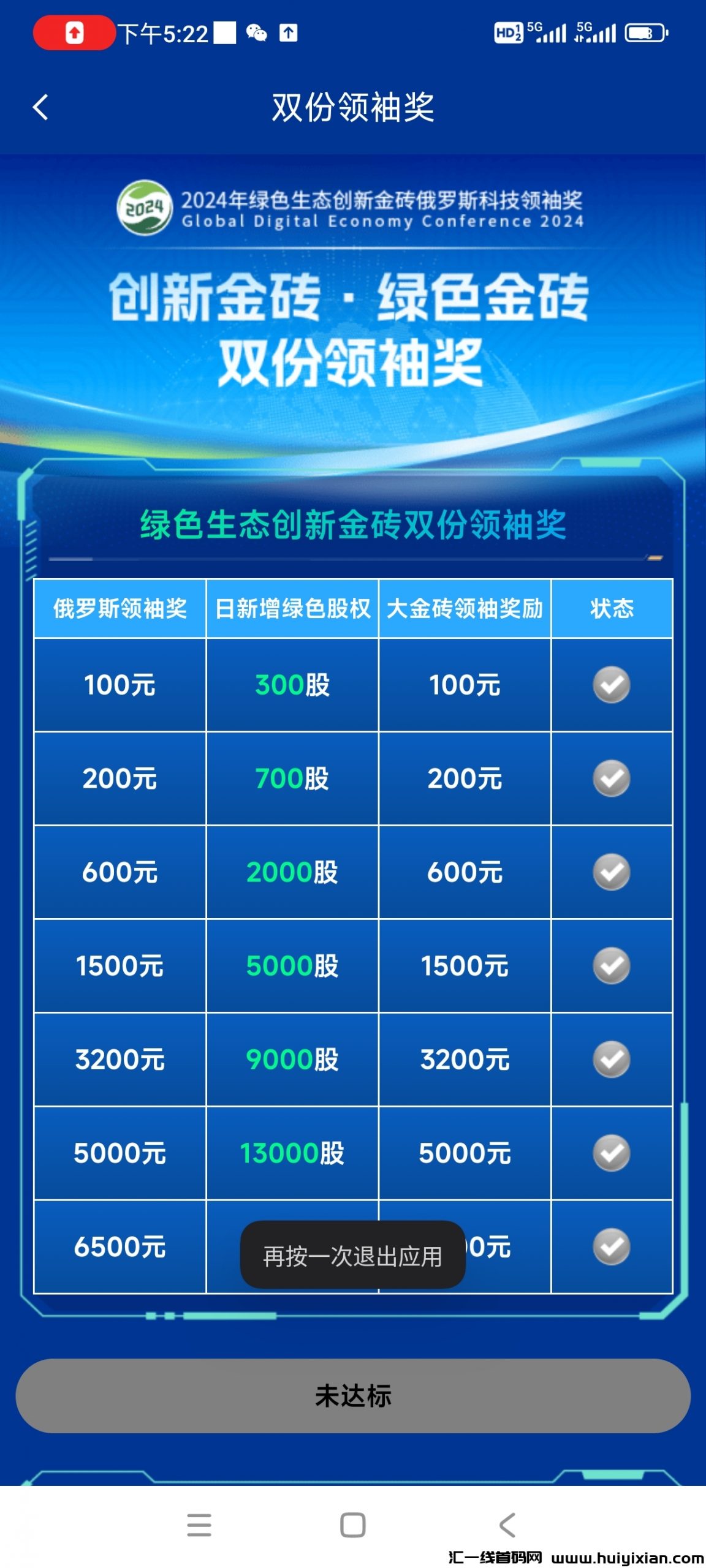 38c0dbcde520241108174422