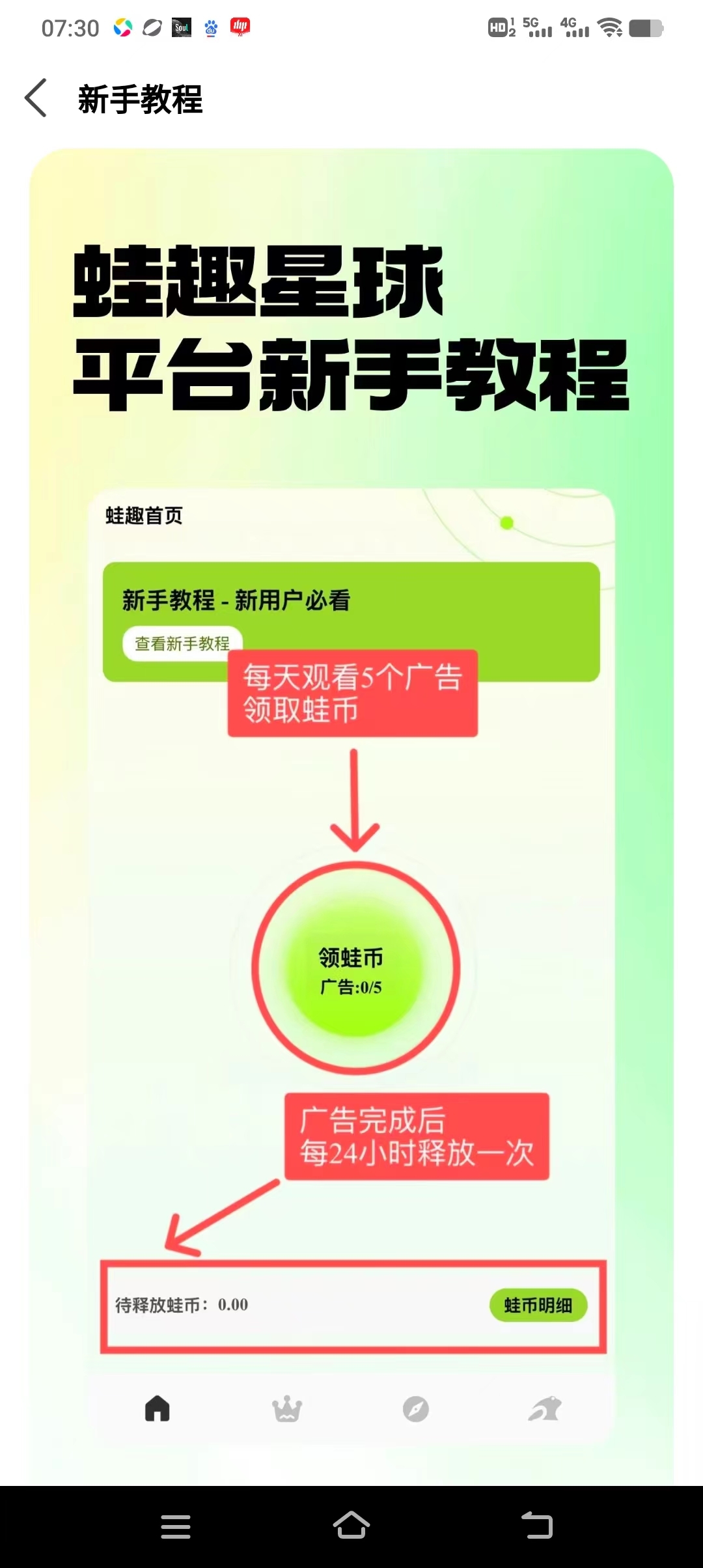 3915e56a0120241108104809